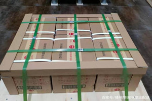 梅县航空空运酒水【机场货运当天